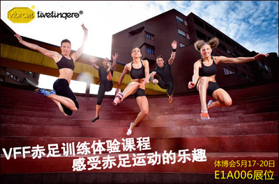 ChinaFIT健身网