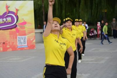 第五届“体彩杯”909健身舞蹈大赛团队展示---快乐阳光夜步舞队