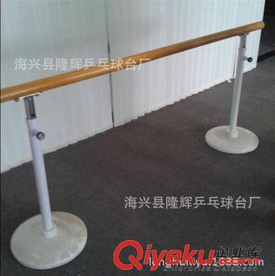 海兴隆辉体操系列:专业移动式舞蹈把杆与健身器材