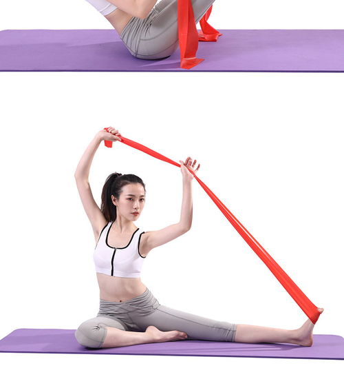 正品瑜伽弹力带 男女通用的力量训练与拉伸神器