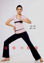 迎新年舞蹈 最新最全的舞蹈健身指南