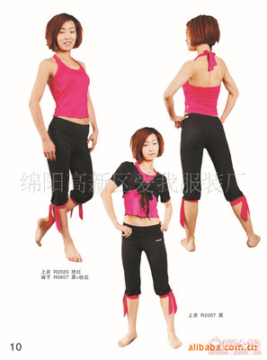 Aimegirl成人瑜伽服假两件套装 健身与舞蹈的完美伴侣
