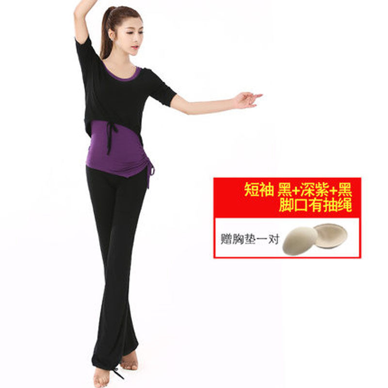 途路者瑜伽服套装 优雅舒适,助力舞蹈健身